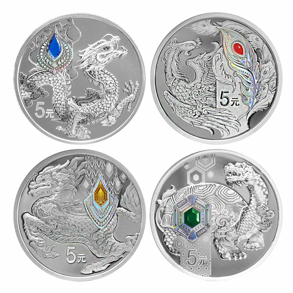 2023中華傳統瑞獸紀念銀幣套裝（4枚15克銀幣）