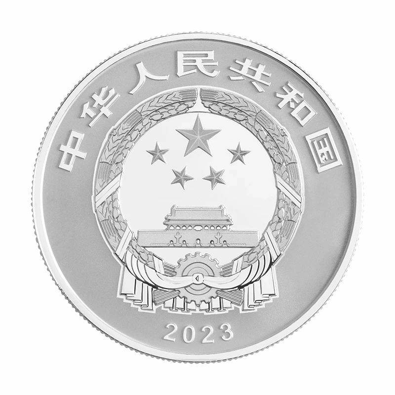 2023中華傳統瑞獸紀念銀幣套裝（4枚15克銀幣）