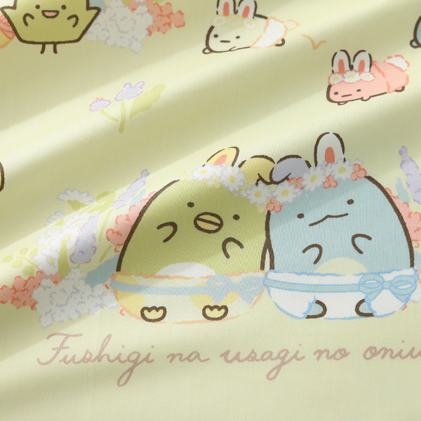 角落小夥伴床包兩用被組｜精梳棉｜兔兔花園漫步 黃