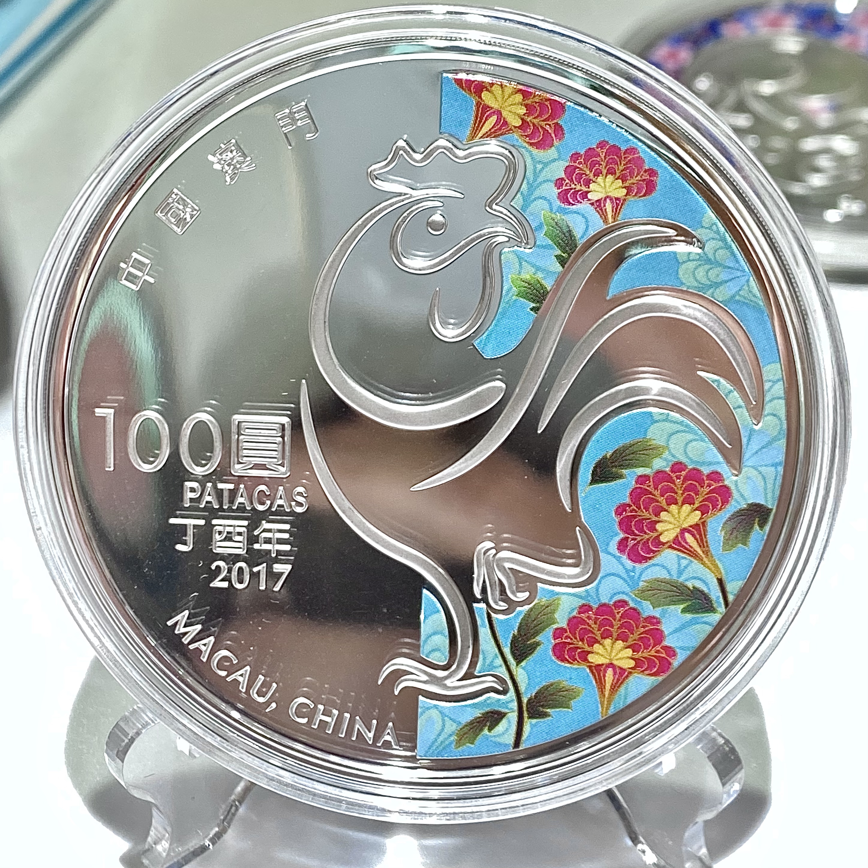 2017年澳門（第三輪）生肖雞年5盎司紀念銀幣