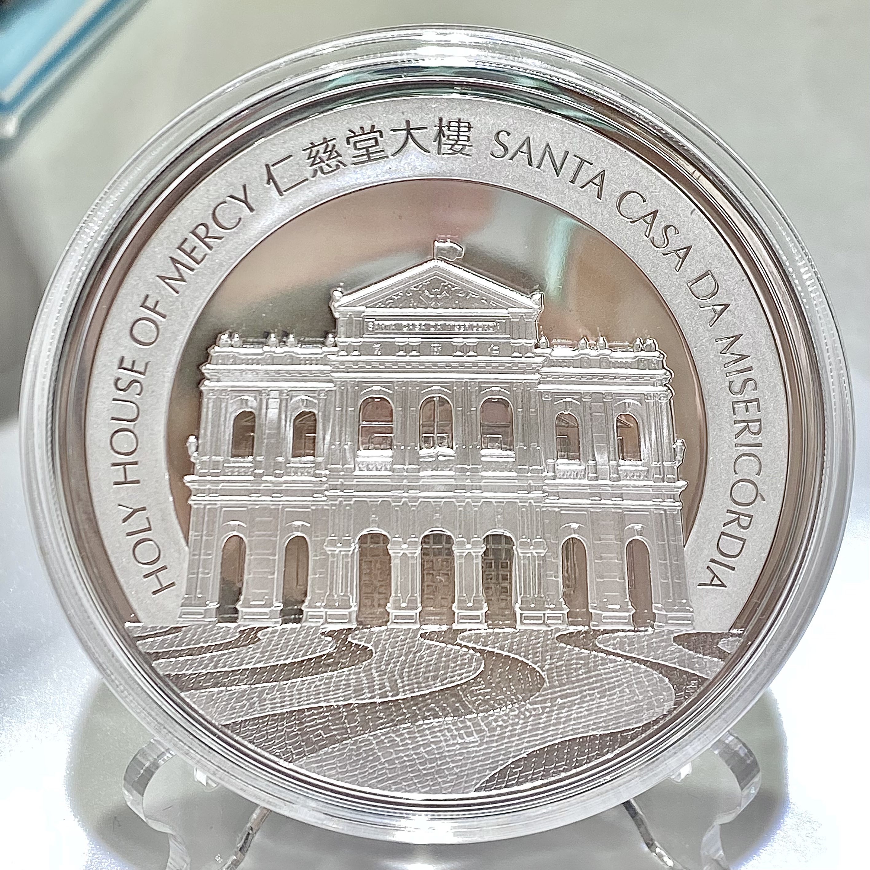 2016年澳門（第三輪）生肖猴年5盎司紀念銀幣