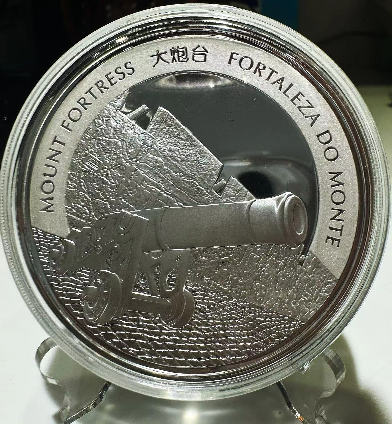 2015年澳門（第三輪）生肖羊年5盎司紀念銀幣