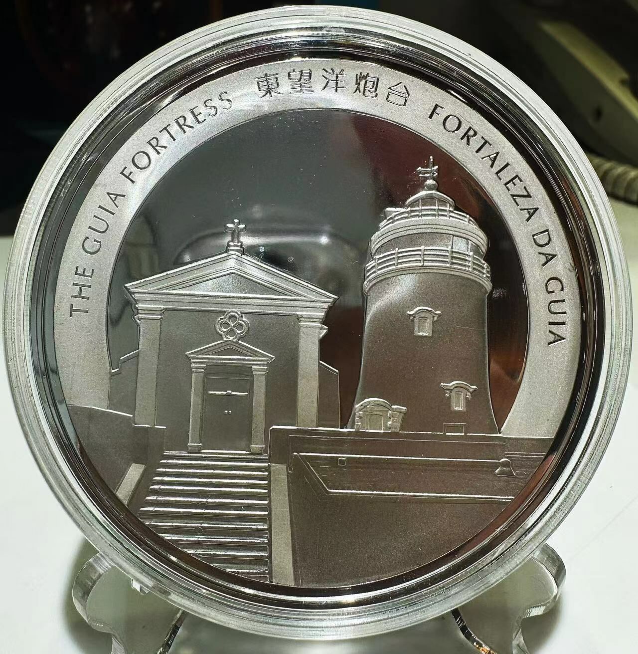 2014年澳門（第三輪）生肖馬5盎司紀念銀幣