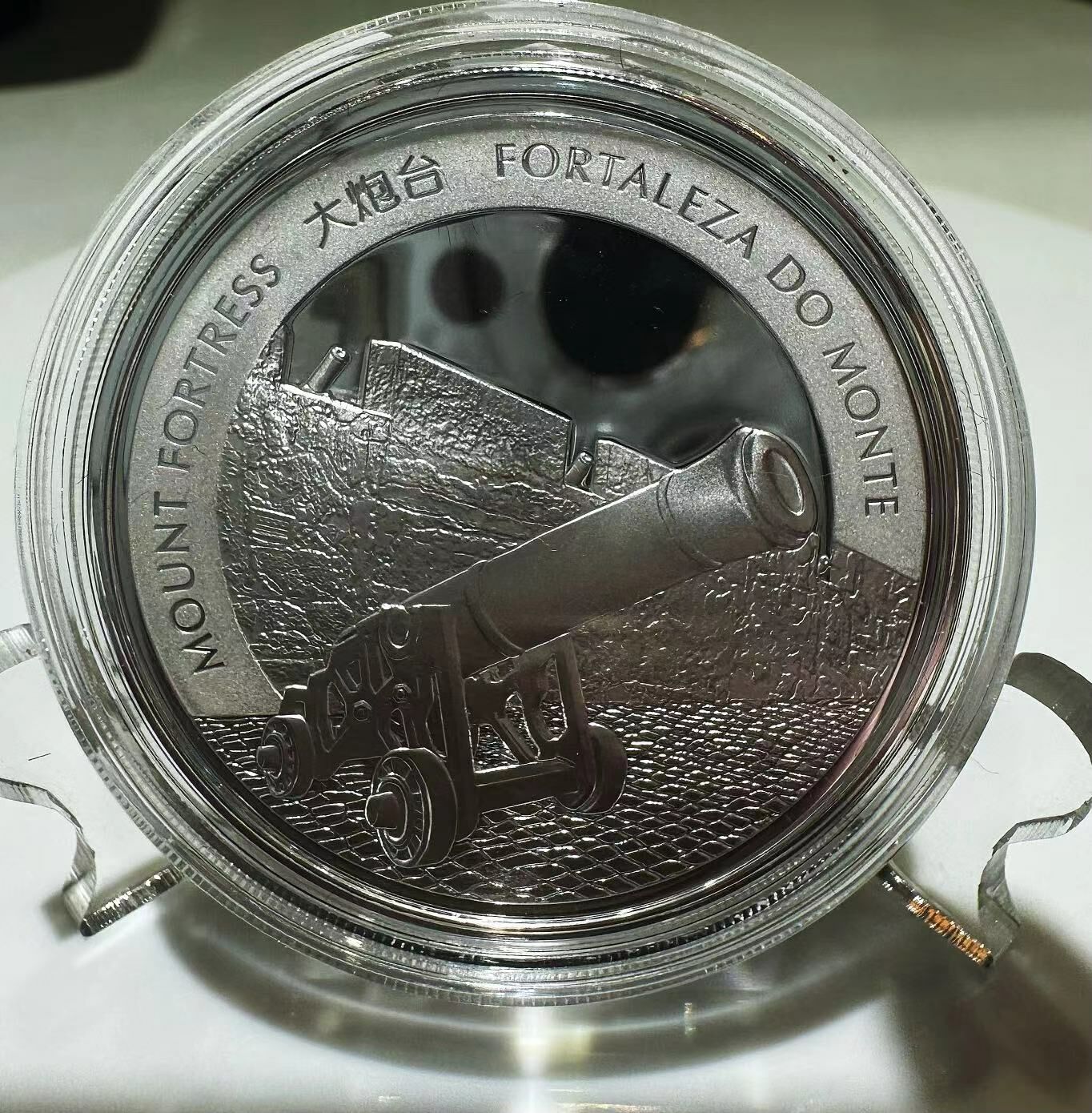 2015年澳門（第三輪）生肖羊年1盎司紀念銀幣