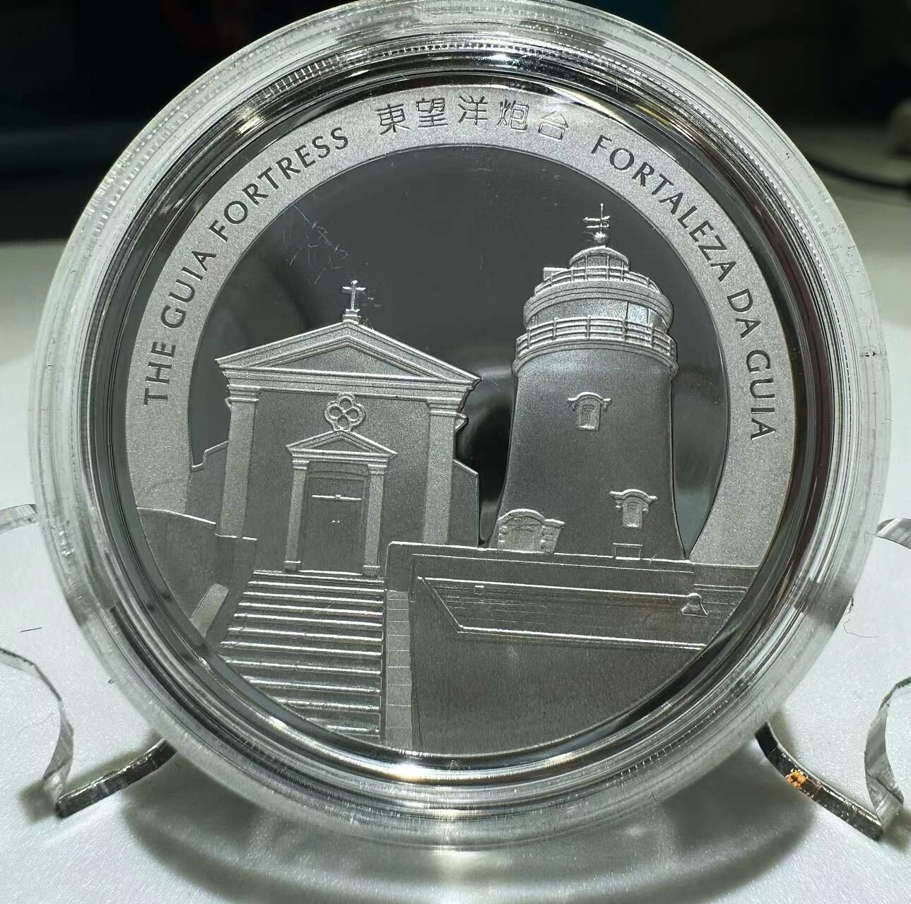 2014年澳門（第三輪）生肖馬1盎司紀念銀幣