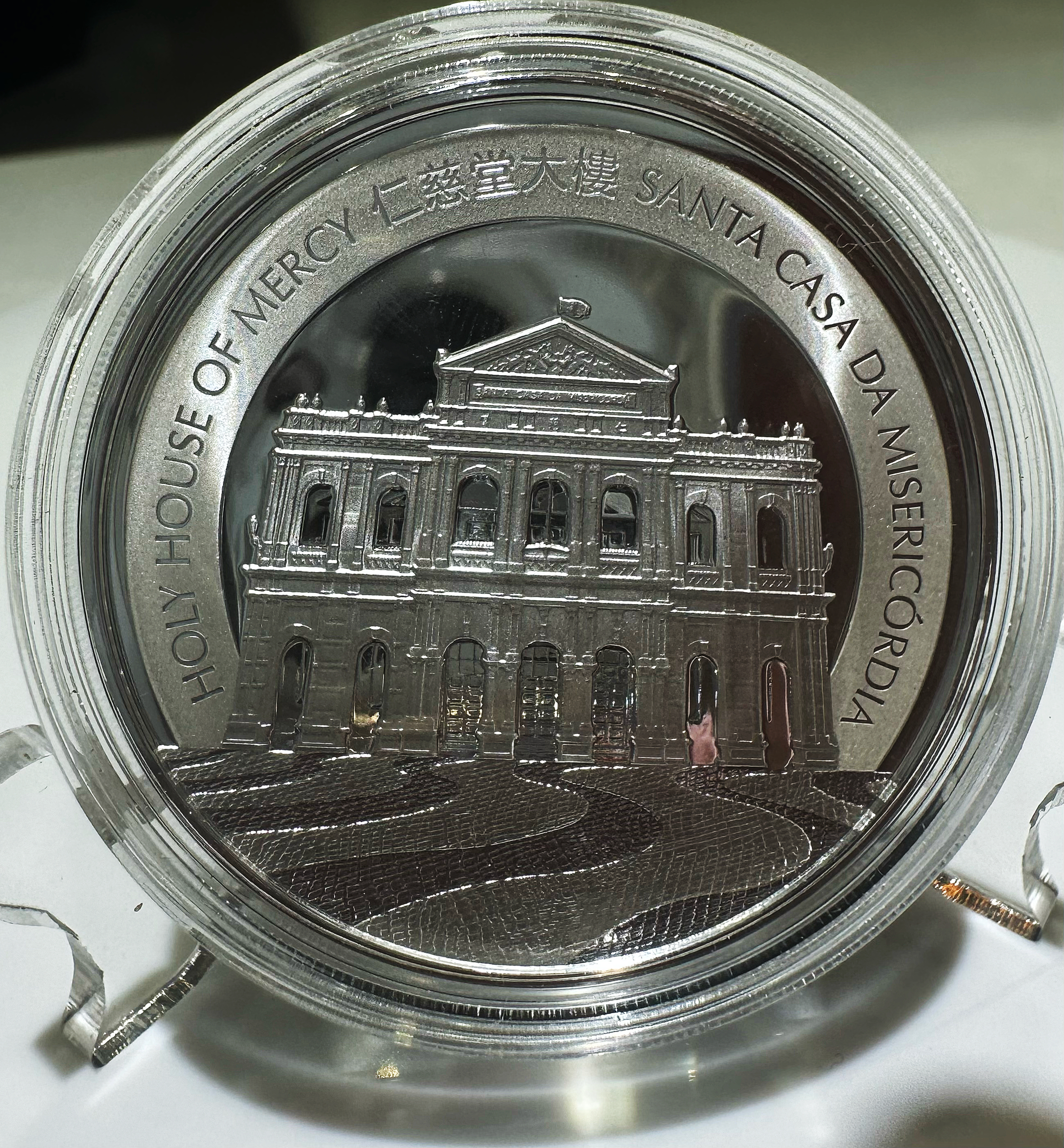 2016年澳門（第三輪）生肖猴年1盎司紀念銀幣