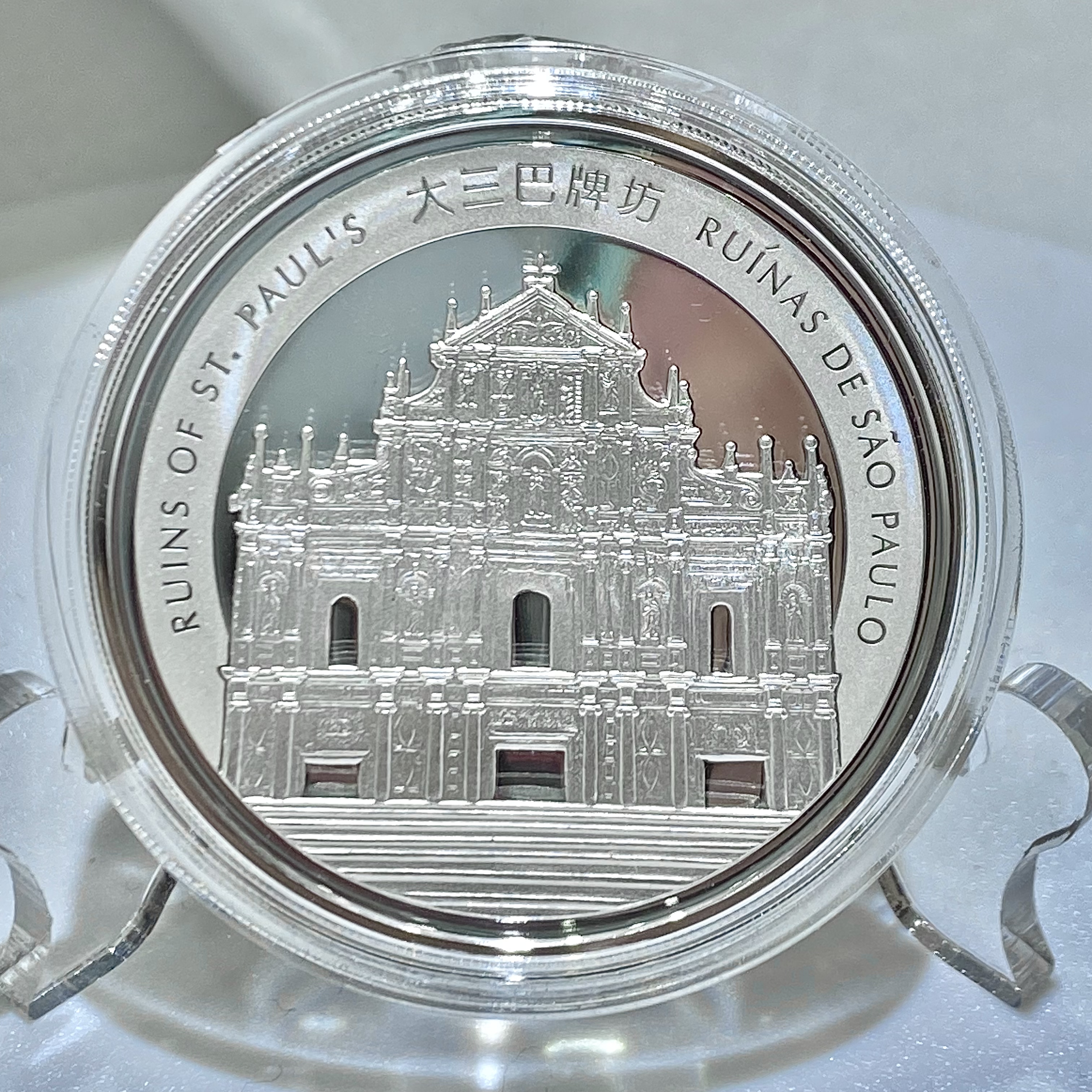 2013年澳門（第三輪）生肖蛇年1盎司紀念銀幣