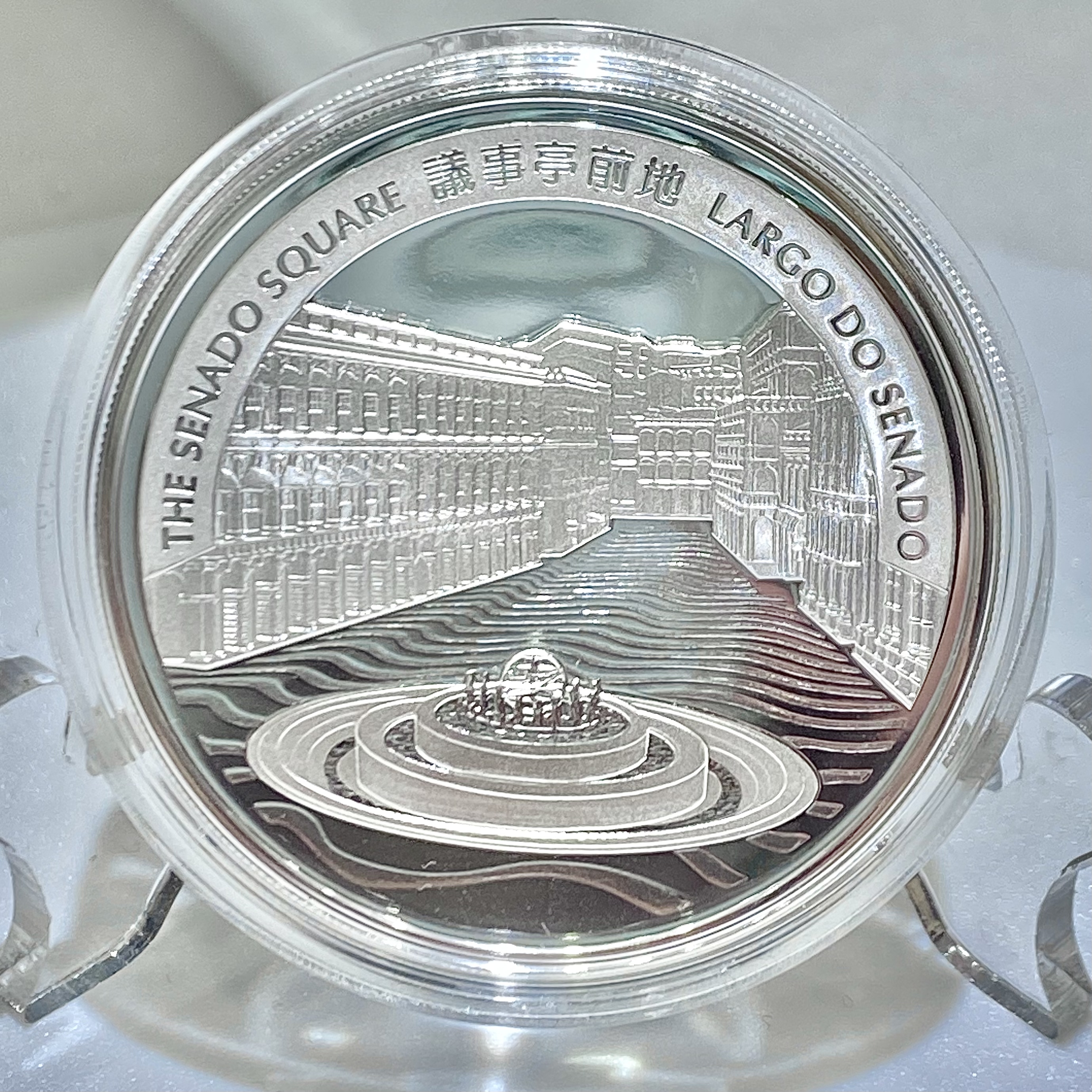 2012年澳門（第三輪）生肖龍年1盎司紀念銀幣