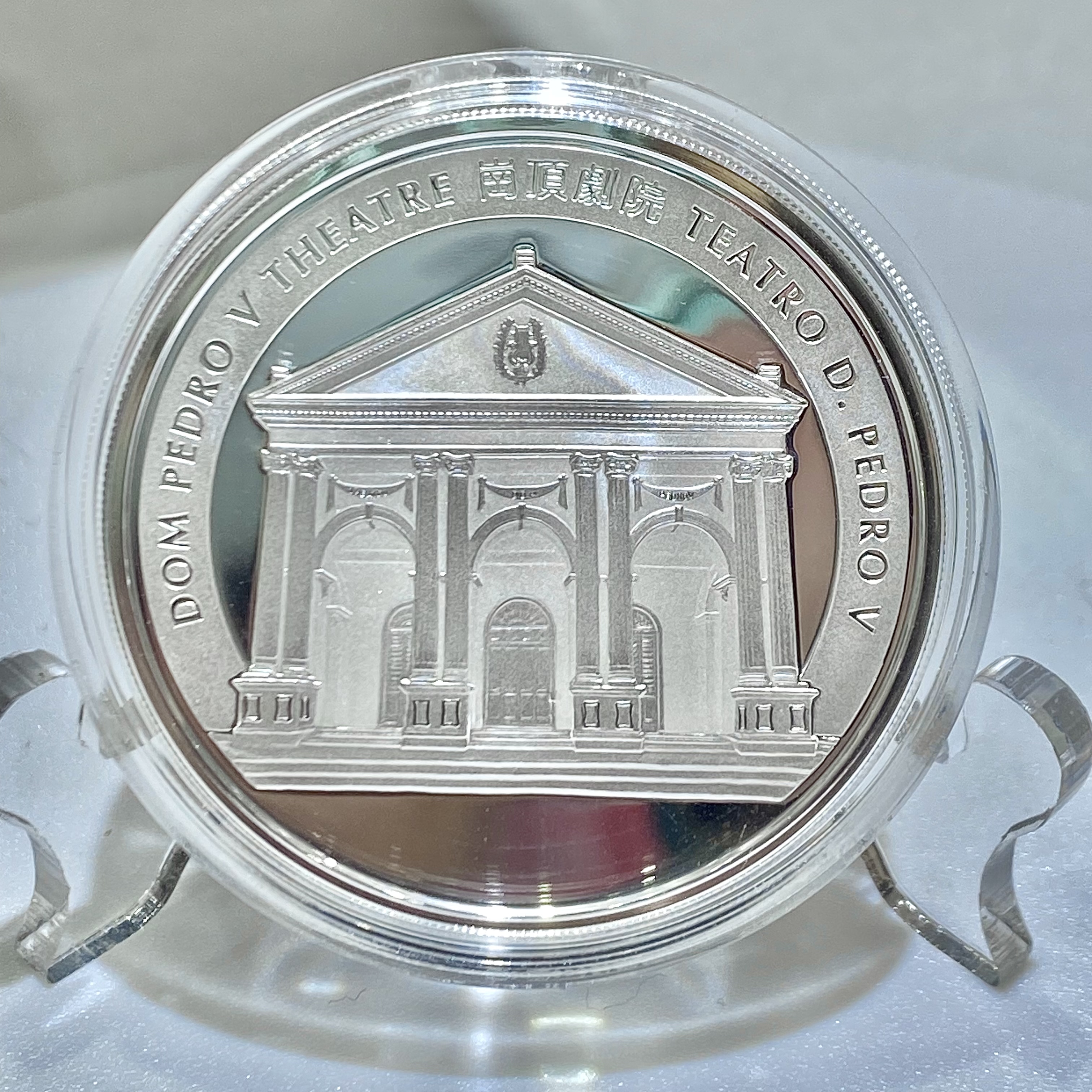 2011年澳門（第三輪）生肖兔年1盎司紀念銀幣