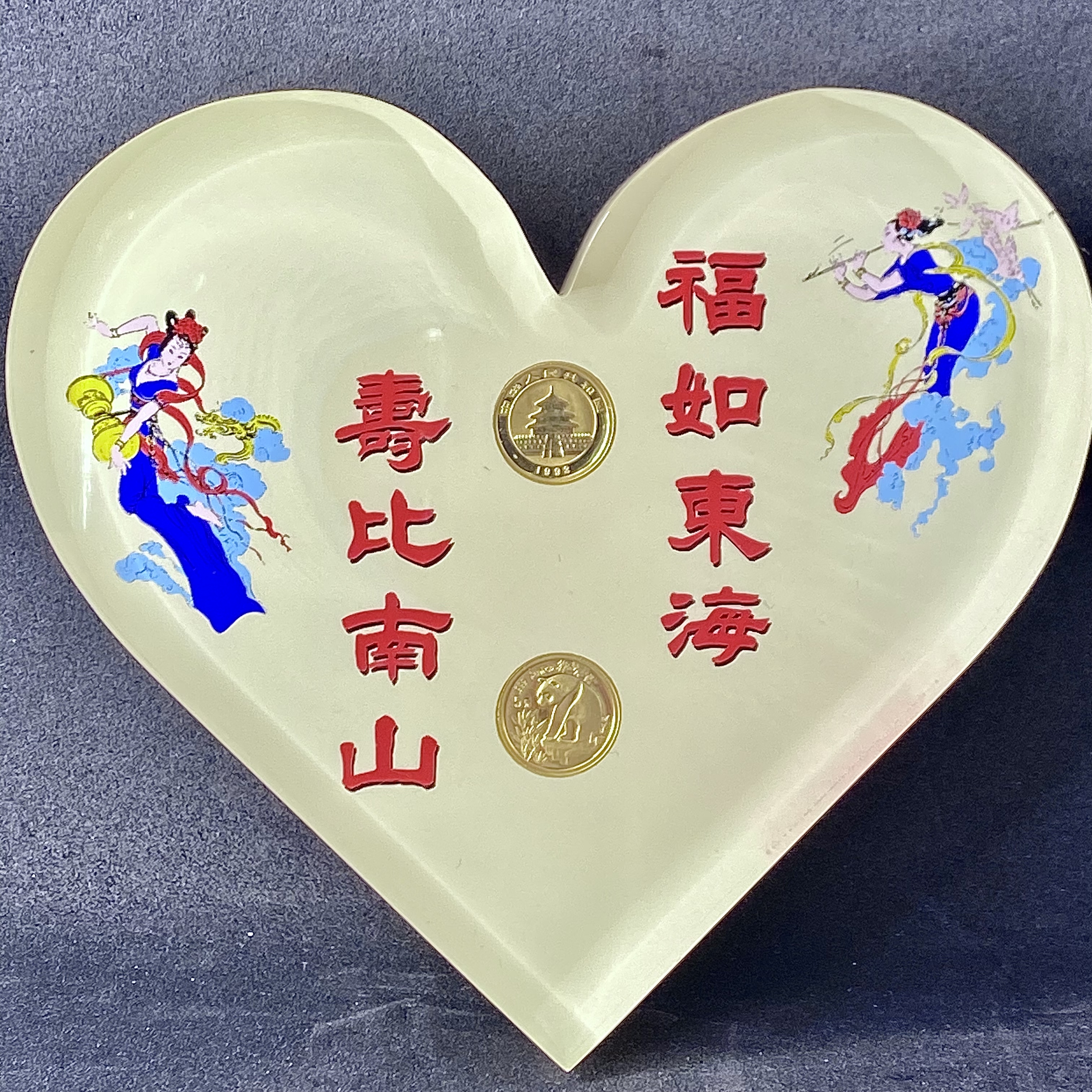 福如東海壽比南山亞克力心形封裝（1993年中國熊貓1/20盎司金幣/2枚/套）