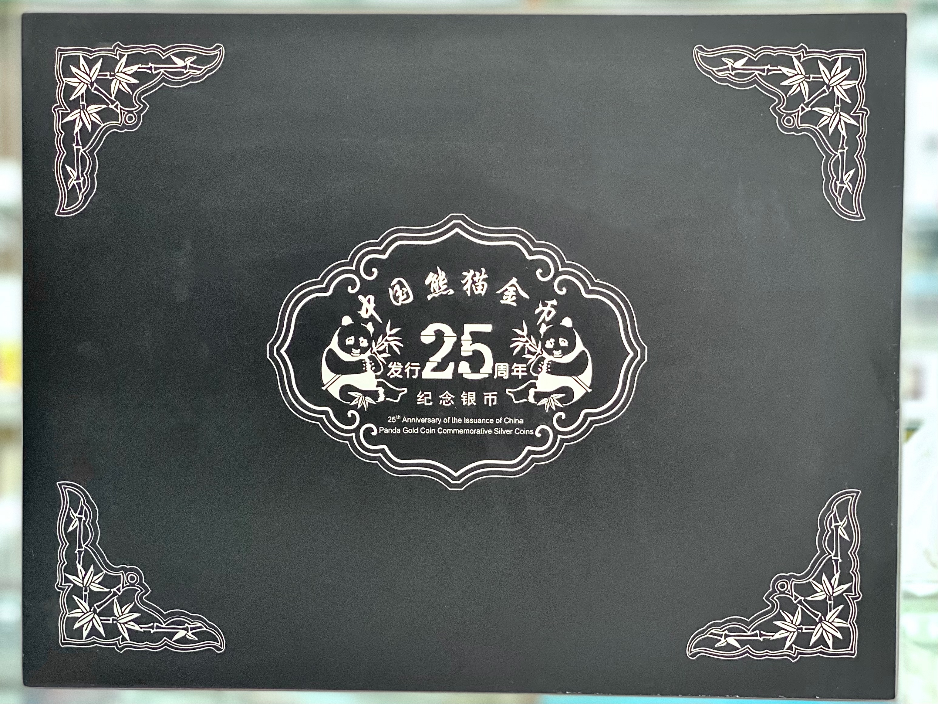 2022年熊貓金幣發行40周年紀念銀章（3克銀 X 40枚 /套 ）