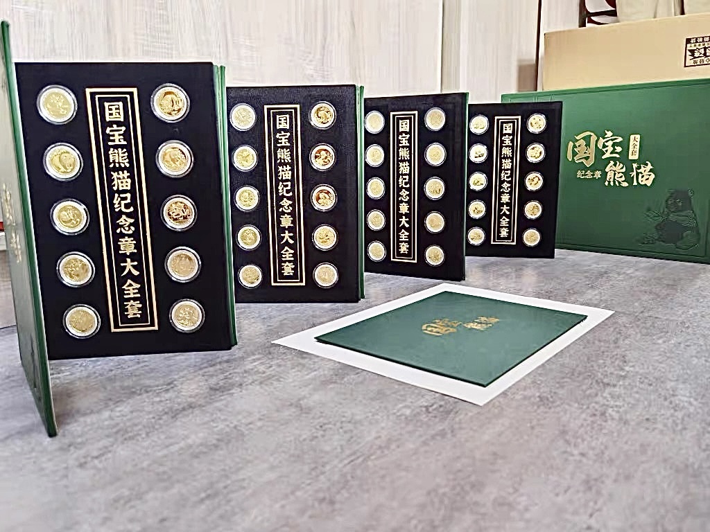 2022年熊貓金幣發行40周年紀念銅章（ 40枚/套 ）