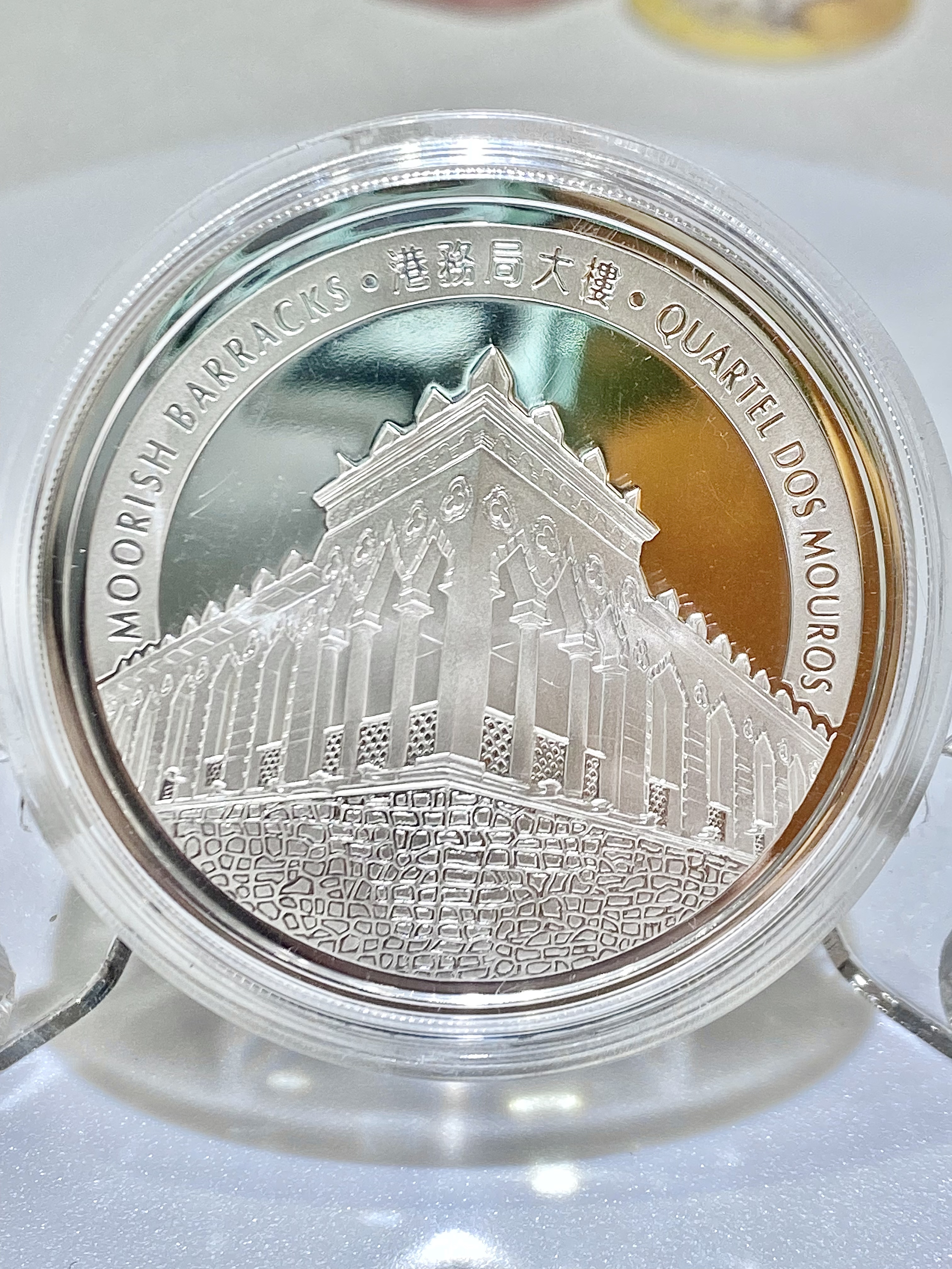 2009年澳門（第三輪）生肖牛年1盎司紀念銀幣