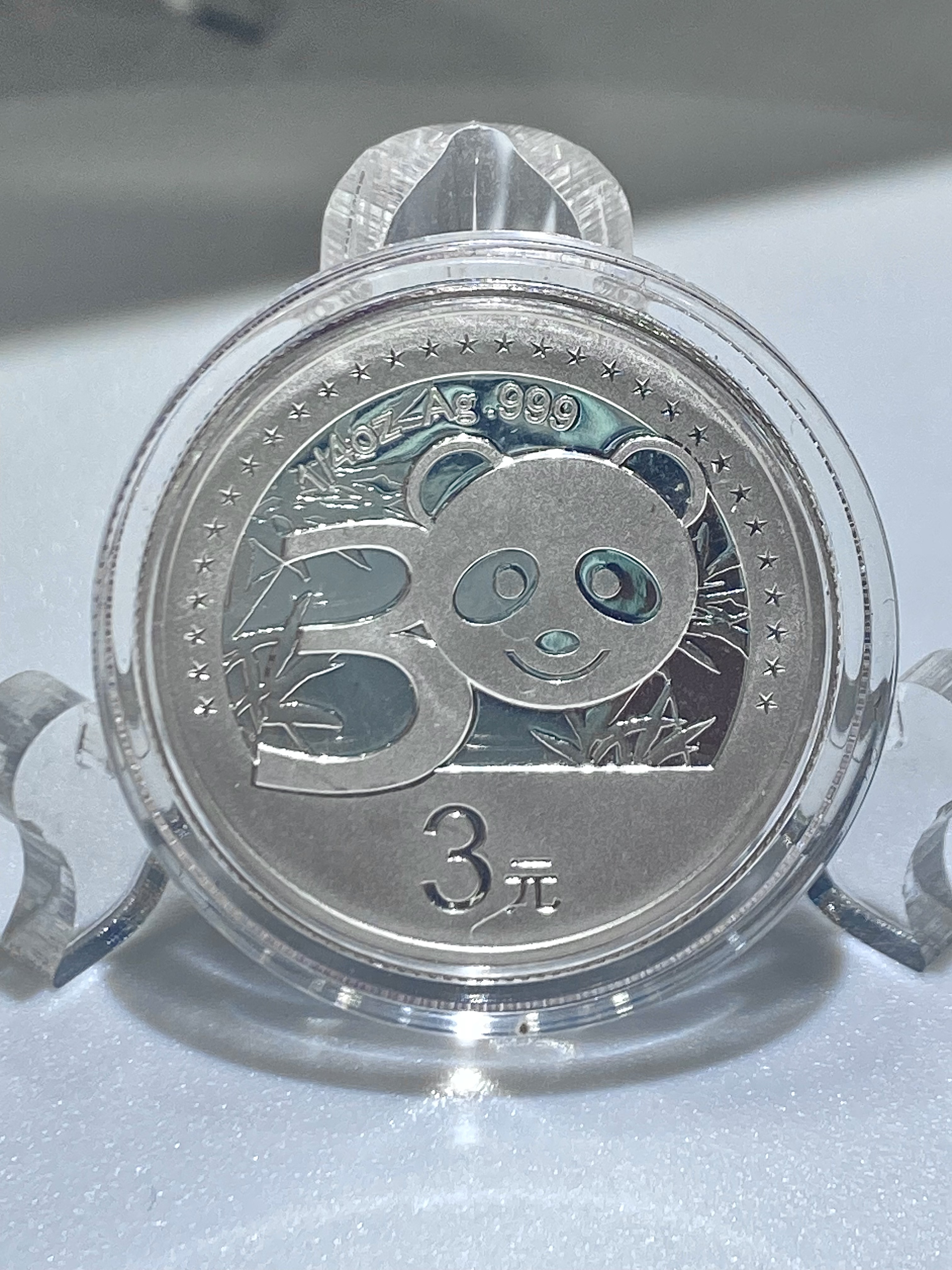 2012年中國熊貓金幣發行30週年1/4盎司紀念銀幣