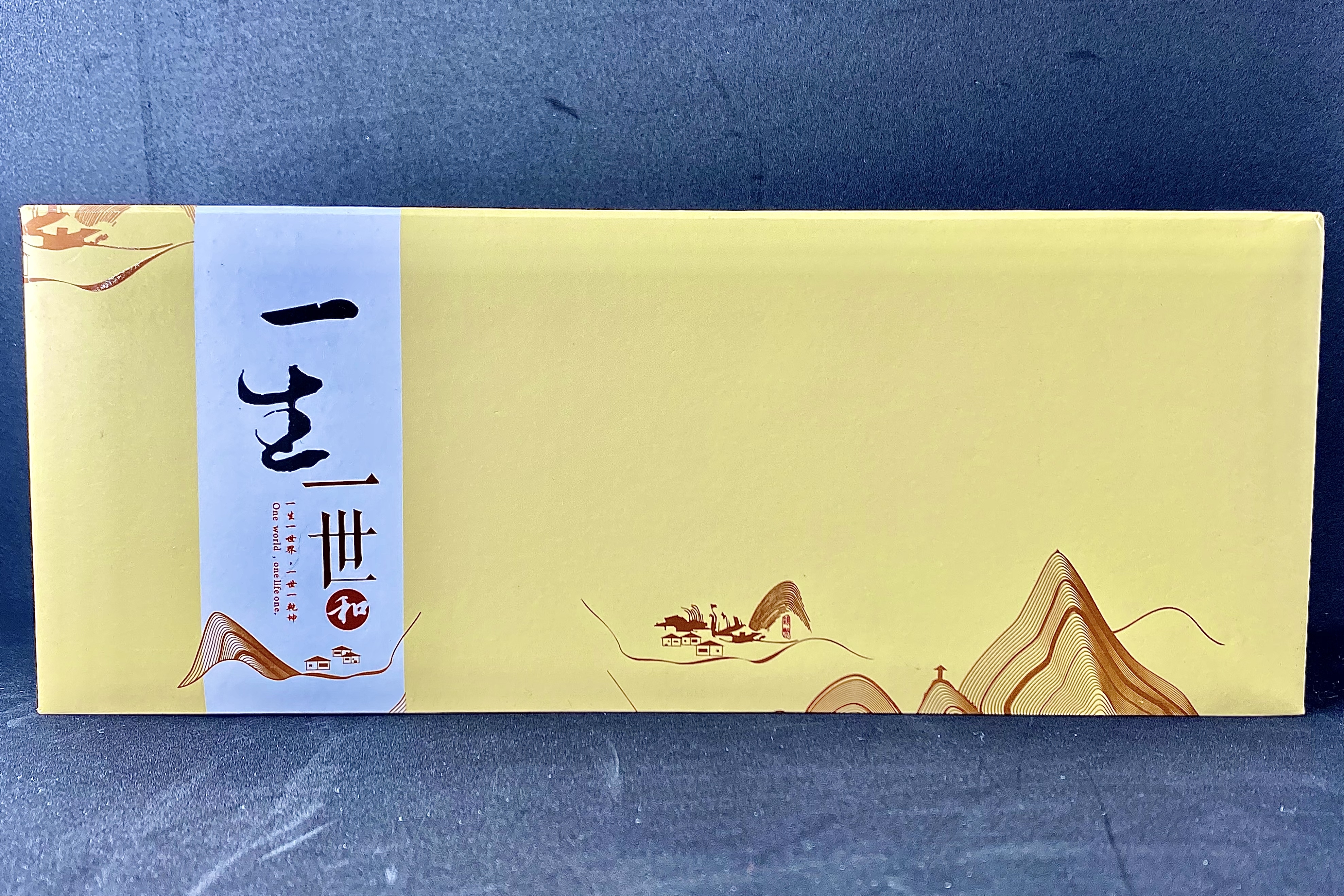 一生和一世（2枚1盎司熊貓幣和一枚流通幣）