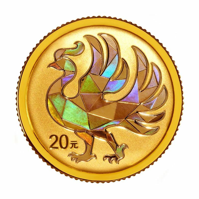 2023中華傳統瑞獸2克金幣（鳳凰）