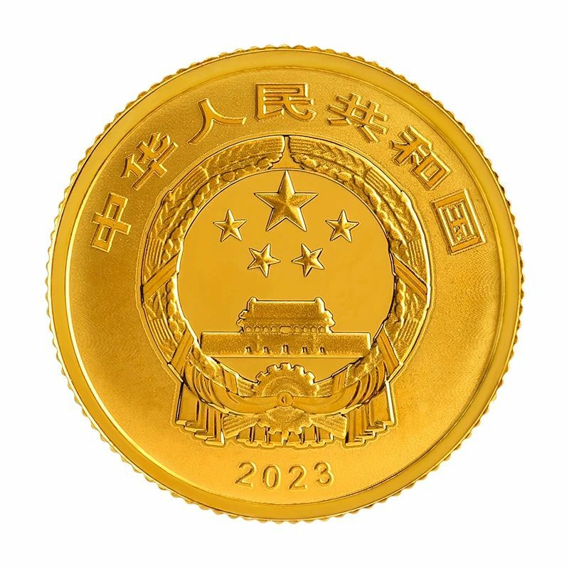 2023中華傳統瑞獸2克金幣（麒麟）