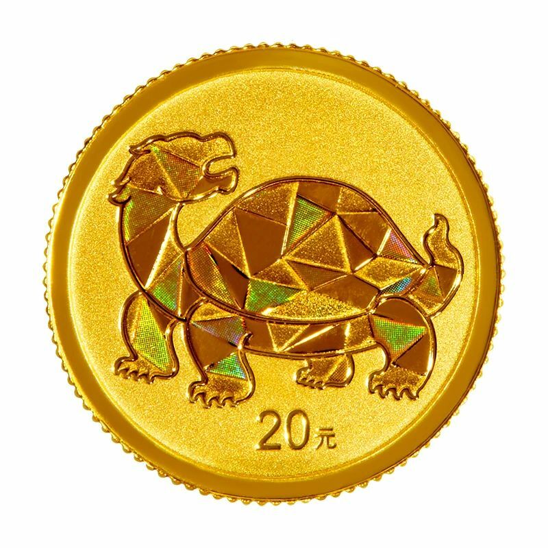 2023中華傳統瑞獸2克金幣（龜）