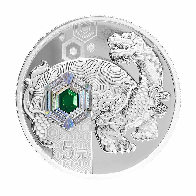 2023中華傳統瑞獸15克銀幣（龜）
