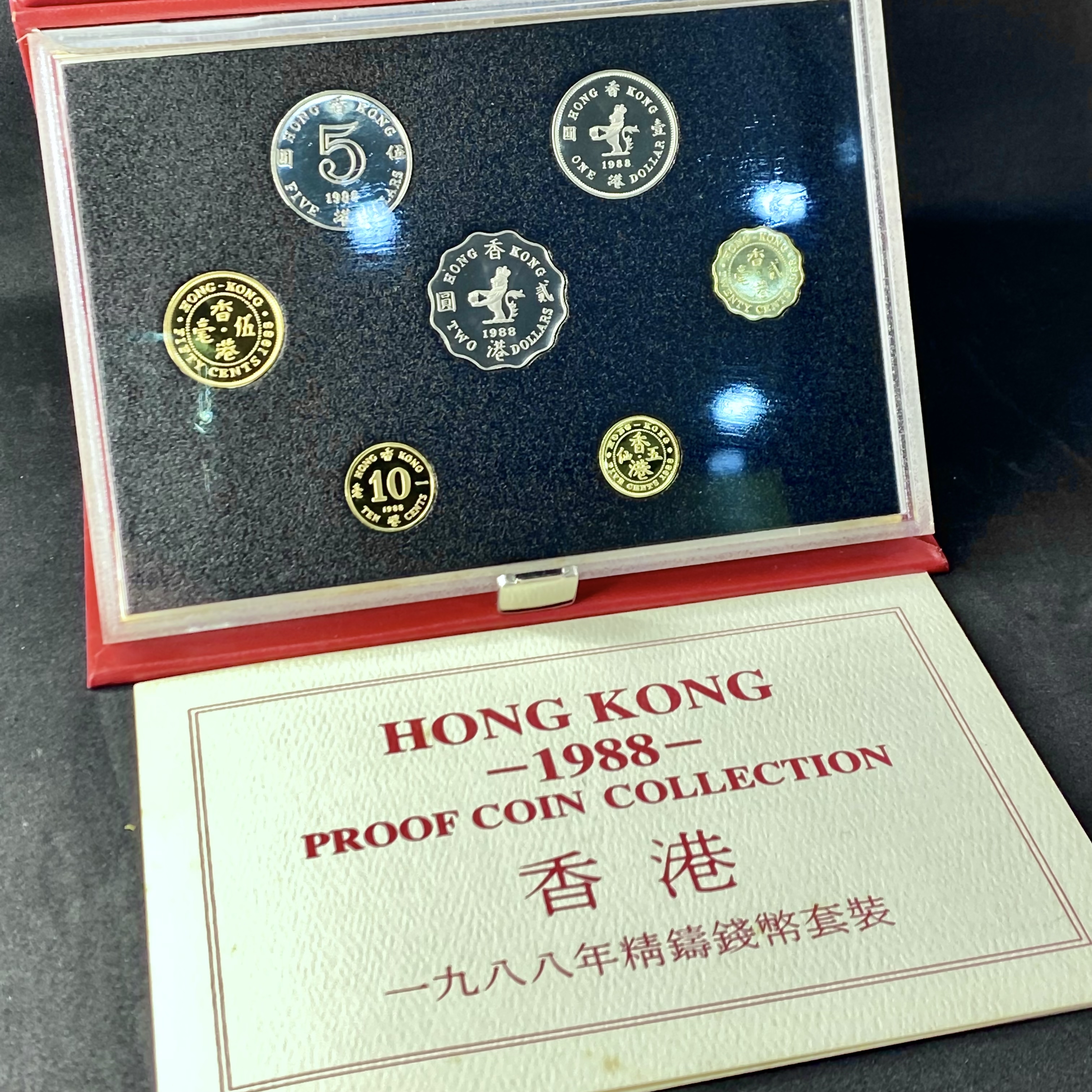 香港1988年回歸紀念版精裝7枚全套幣精制幣