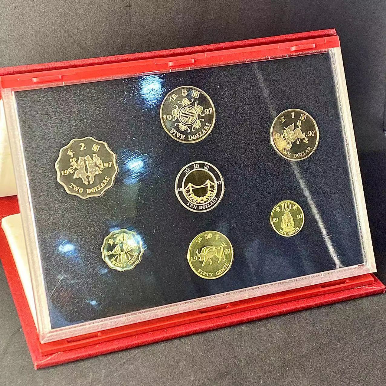 香港1997年回歸紀念版精裝7枚全套幣精制幣