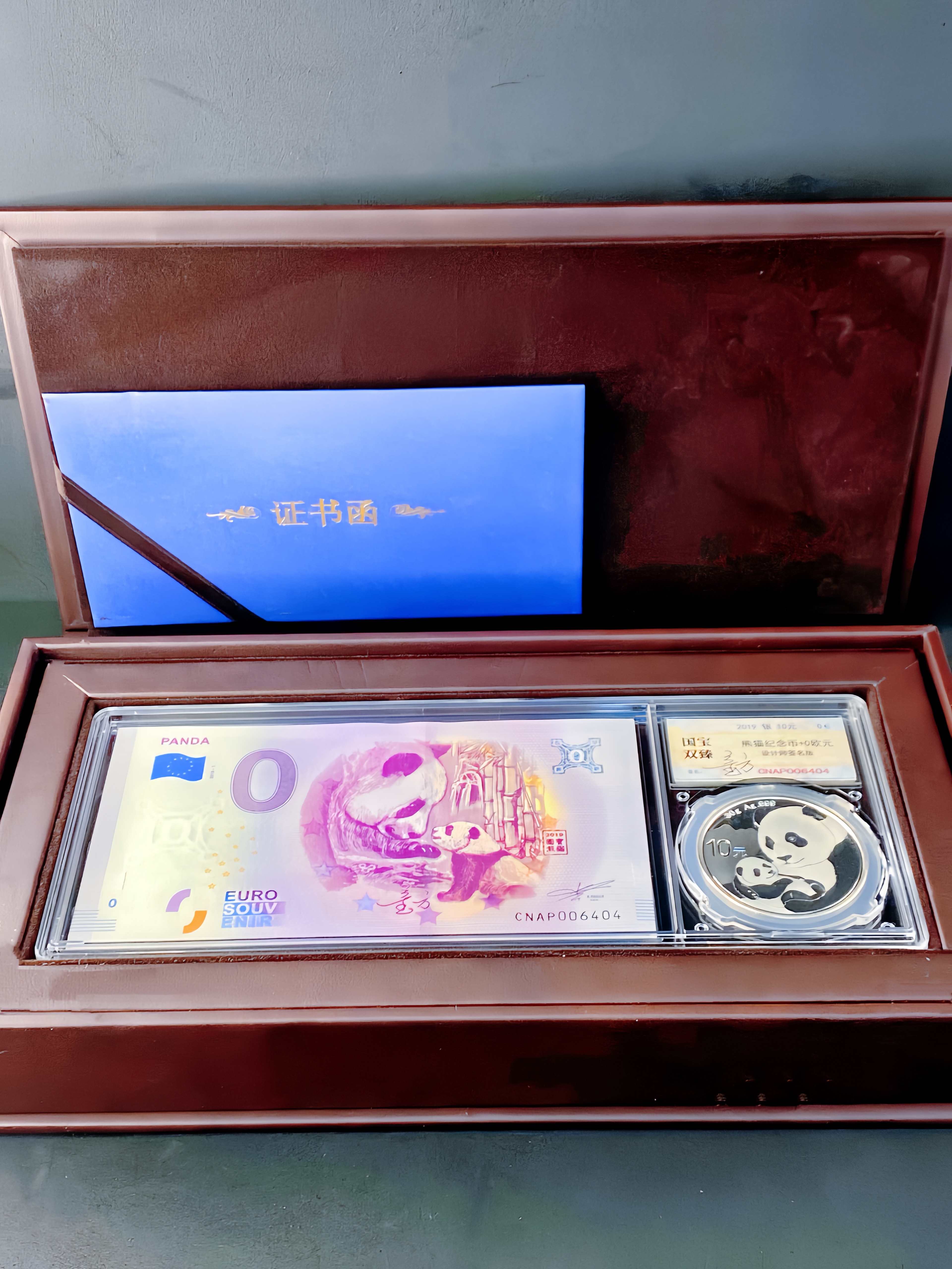 2019中國熊貓紀念幣+0歐元 設計師簽名版