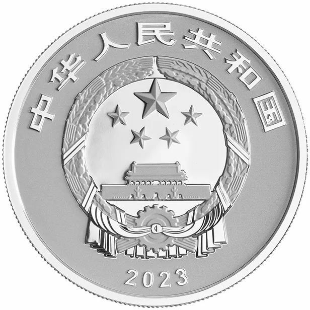 2023大熊貓國家公園30克紀念銀幣