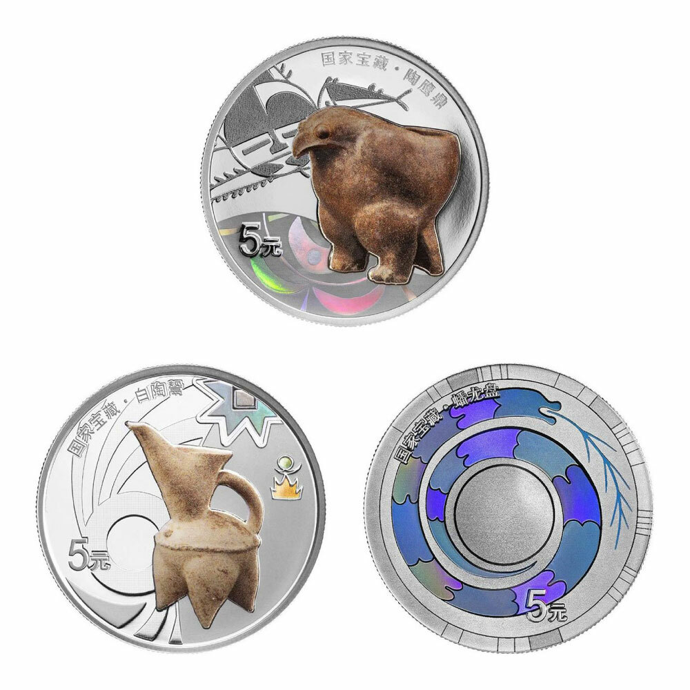2023國家寶藏（文明曙光）紀念銀幣套裝