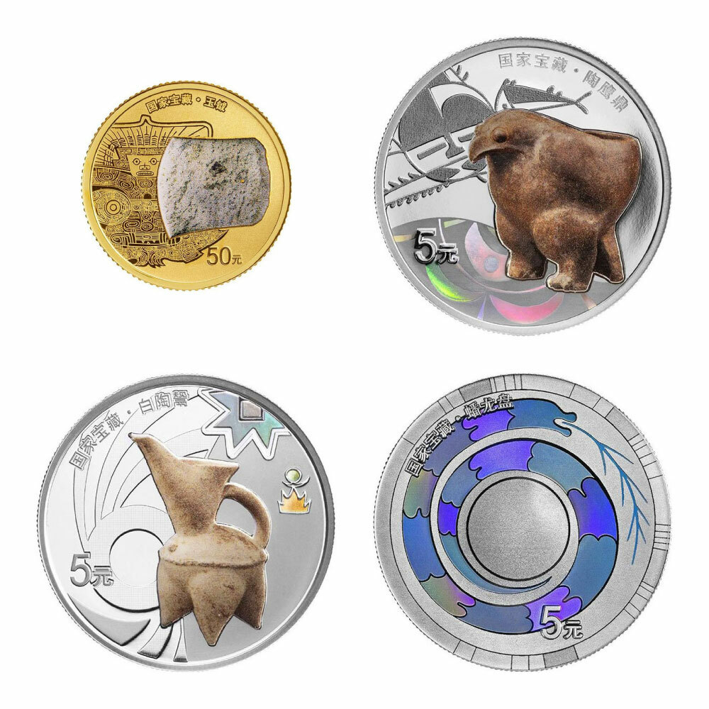 2023國家寶藏（文明曙光）金銀紀念幣套裝
