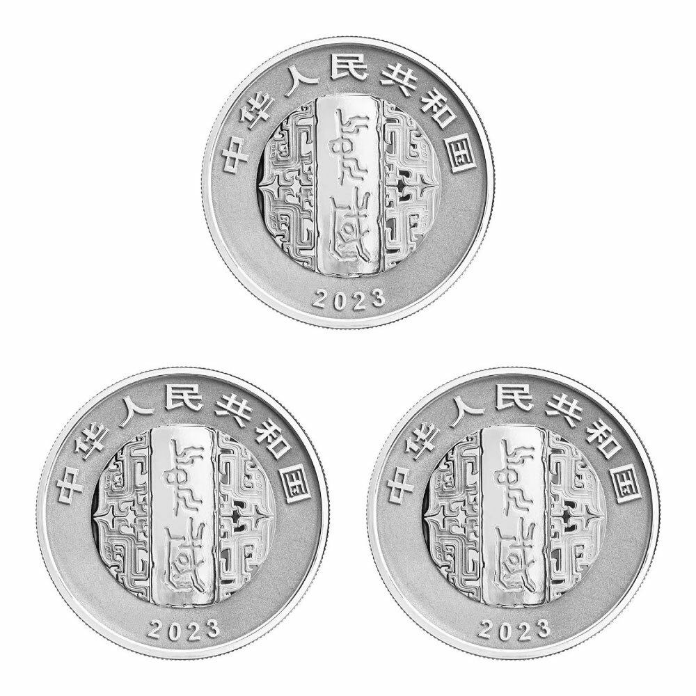 2023中國書法藝術（草書）紀念銀幣套裝
