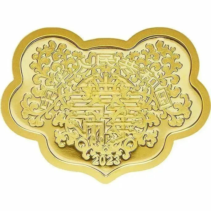 2023吉祥文化-生兒育女主題-前程似錦金銀紀念幣