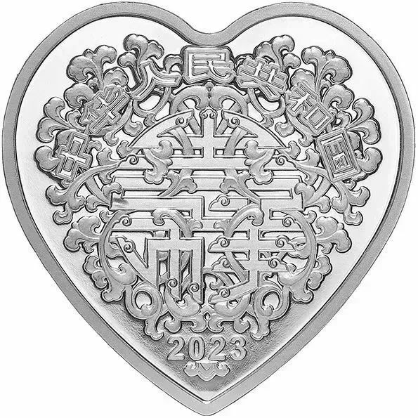 2023吉祥文化-美好愛情30克紀念銀幣（比翼雙飛）