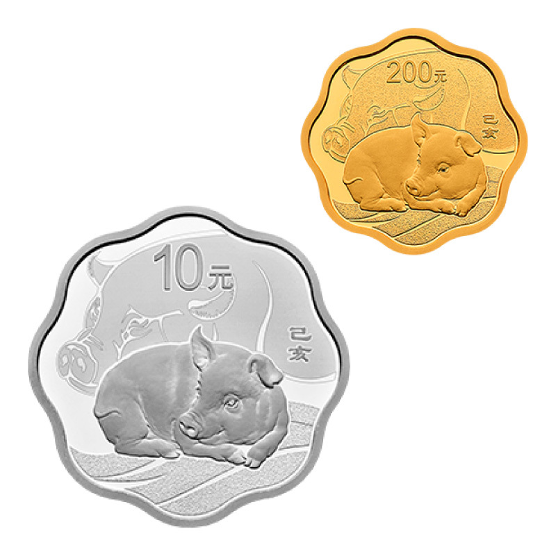 2019中國己亥（豬）年15克金+30克銀梅花形紀念幣套裝