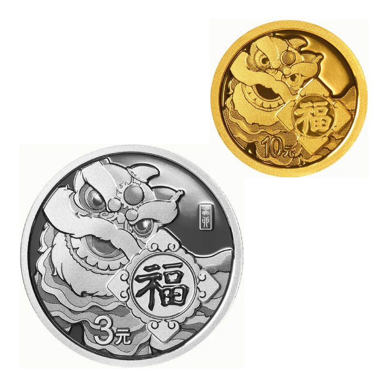 2023年賀歲金銀紀念幣（1克金幣+8克銀幣套裝）