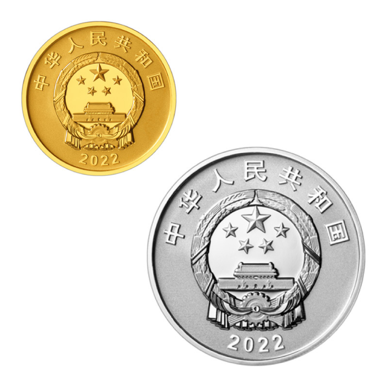 中國空間站建成金銀紀念幣（3克金幣+30克銀幣套裝）