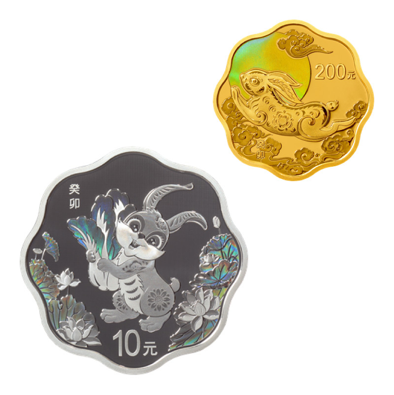 2023中國癸卯（兔）年15克金+30克銀梅花形紀念幣套裝