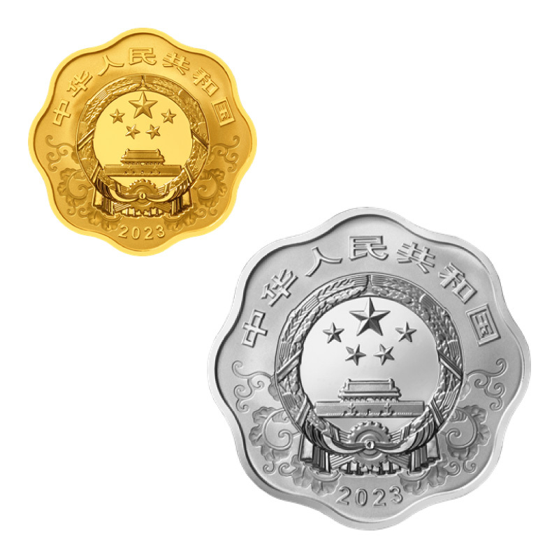 2023中國癸卯（兔）年15克金+30克銀梅花形紀念幣套裝