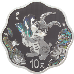 2023中國癸卯（兔）年30克梅花銀質紀念幣