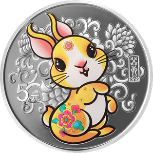 2023中國癸卯（兔）年15克圓形銀質紀念幣