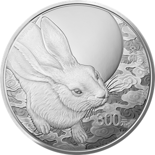 2023中國癸卯（兔）年1公斤圓形銀質紀念幣