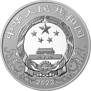 2023中國癸卯（兔）年1公斤圓形銀質紀念幣