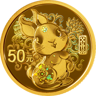 2023中國癸卯（兔）年3克圓形金質紀念幣
