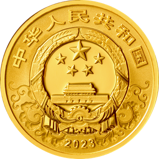 2023中國癸卯（兔）年3克圓形金質紀念幣