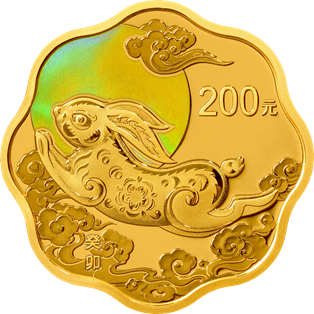 2023中國癸卯（兔）年15克梅花形金質紀念幣