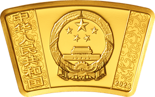2023中國癸卯（兔）年10克扇形金質紀念幣