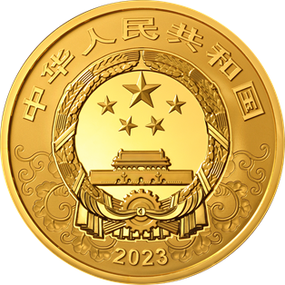 2023中國癸卯（兔）年2公斤圓形金質紀念幣