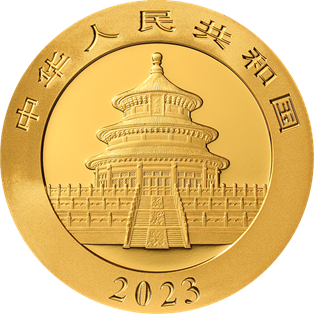 2023版熊貓貴金屬紀念幣15克圓形金質紀念幣
