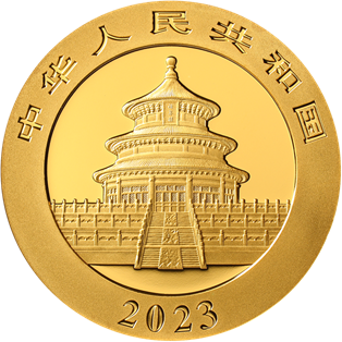 2023版熊貓貴金屬紀念幣30克圓形金質紀念幣