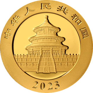 2023版熊貓貴金屬紀念幣8克圓形金質紀念幣
