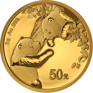 2023版熊貓貴金屬紀念幣3克圓形金質紀念幣